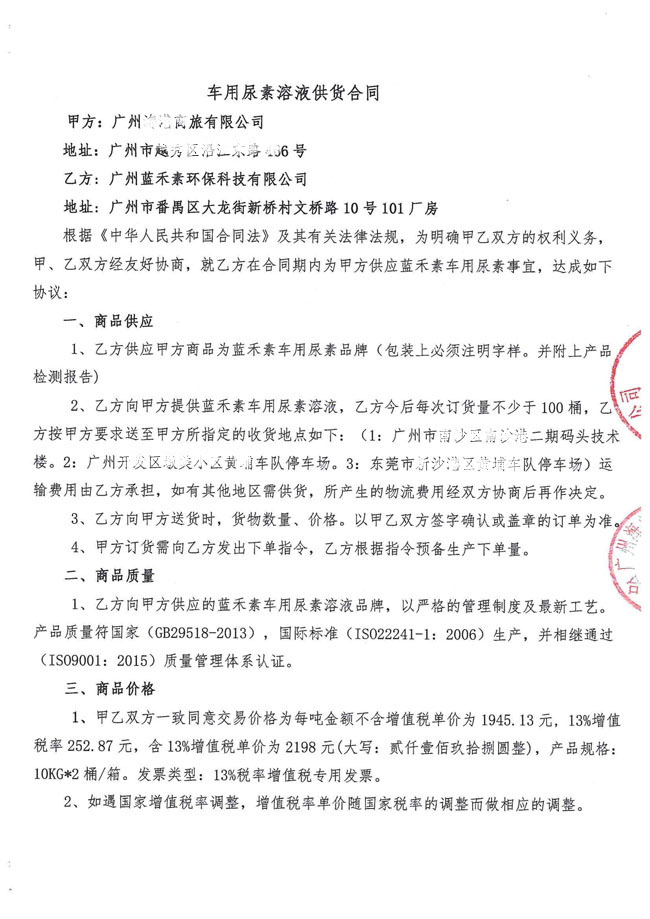 ���͸ۿں�������